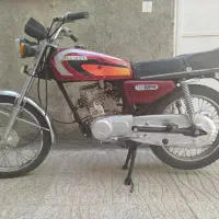 موتور مزایده