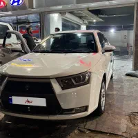 دنا اپشنال ۱۴۰۴