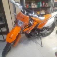 تلرفلات250