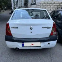L90 دوگانه شرکتی