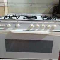 گاز پنج شعله