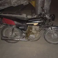 موتور مزایده
