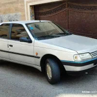 روآ سال
