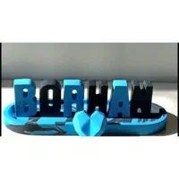 استند اسم