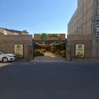 زمین-چهار-دیواری