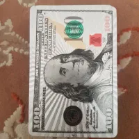 پاستور