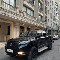 زیر قیمت ترین کلوت دنده‌ای مدل ۱۴۰۳