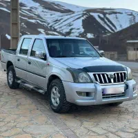 گونو تروی کابین