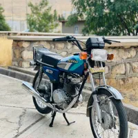موتور ساوین ۱۵۰