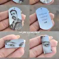 چارم گردنبند دستبند با حک دلخواه