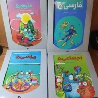 تدریس خصوصی