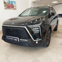 فروش حواله ۳۰و۶۰ روزه  x5، نمایندگی ۱۷۰۸