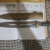 بگده قدیمی