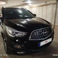 هایما S5مدل ۱۴۰۲