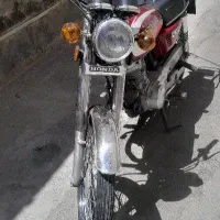 موتورهندا پلاک قدیم