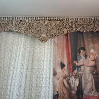کتیبه پرده