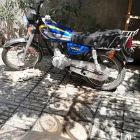 موتور مزایده مدل ۸۶