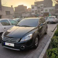 اچ سی کراس مدل ۹۸