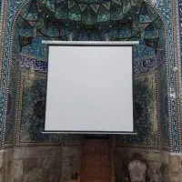 ویدیو پروژکتور و پرده نمایش