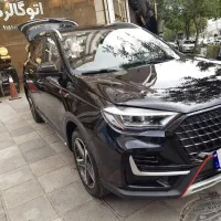 اونترا u75پلاس/ فوری/