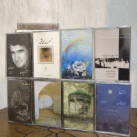 نوار کاست شجریان
