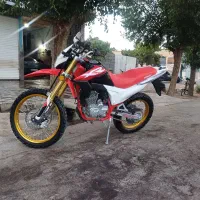برمودا 250