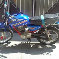 موتور مزایده 250سی سی