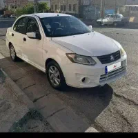 ساینا ۹۷ کارمندی