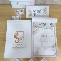 طراحی و چاپ کارت ویزیت فاکتور تراکت استیکر و...