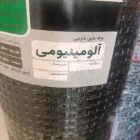 فروش 7رول ایزوگام نگین گستر شرق
