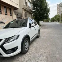 کوییک آر اس