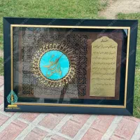 ساخت لوح تقدیر سازمانی و شرکتی، تحویل سریع