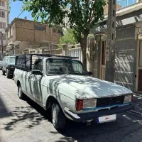پیکان وانت