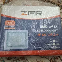 پرژکتور  ۱۰۰  وات    zfr