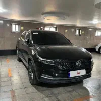 دیگنیتی پرایم