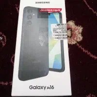 A16آکبند پلمپ