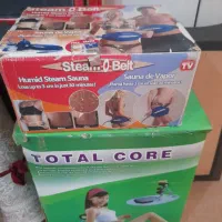 وسایل ورزشی