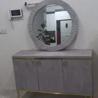 کنسول وآینه
