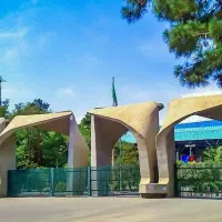انجام امور مدارس دیپلم تا دکترا