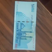 پول پیدا شده