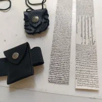 حرز اصلی امام جواد با گردنبند وبازوبندچرم