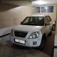 ام وی ام، x33