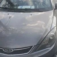 ام وی امی 315