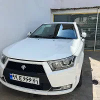 دنا اتومات پلاس ۴۰۴
