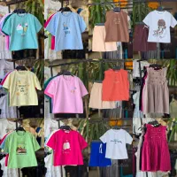 لباس بچگونه جدید و قیمت مناسب (بچگانه)