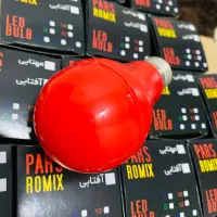لامپ رنگی قرمز