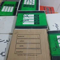 کارتن خالی