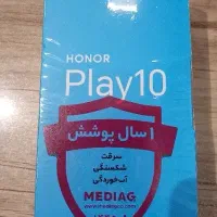 گوشی نو آکبند play 10