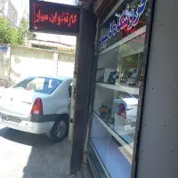 کارتخوان‌،نقدواقساط،   وصل‌قطع‌شده‌ها، انواع بیمه
