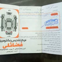 تیبا مدل 94|خودرو سواری و وانت|مشهد, محمدآباد|دیوار